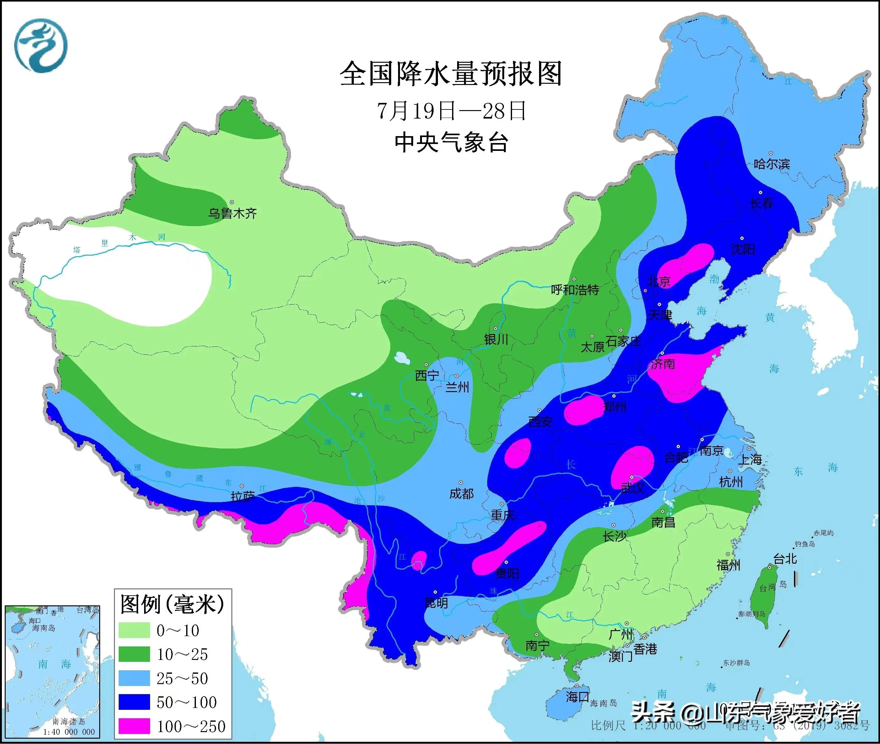 夏天有you什么特征（夏天有什么特te征有什么特点）-悠嘻资讯网