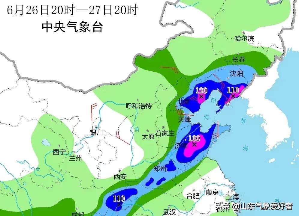 夏天有什么特te征（夏天有什么me特征有什么特点dian）-第9张图片-悠you嘻资讯网