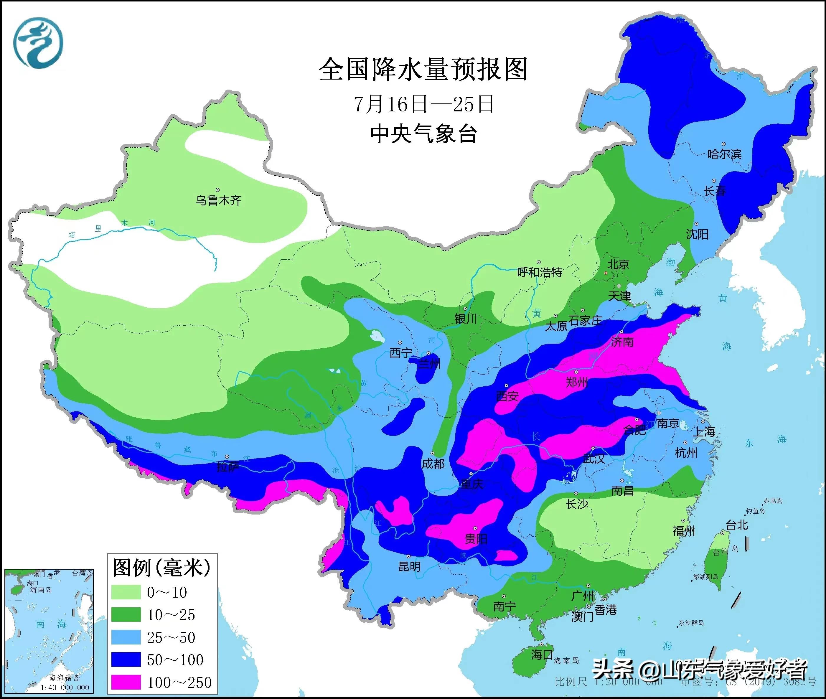 夏天有什么特征（夏天有什么特征有什么特点）-第10张图片-昕阳网