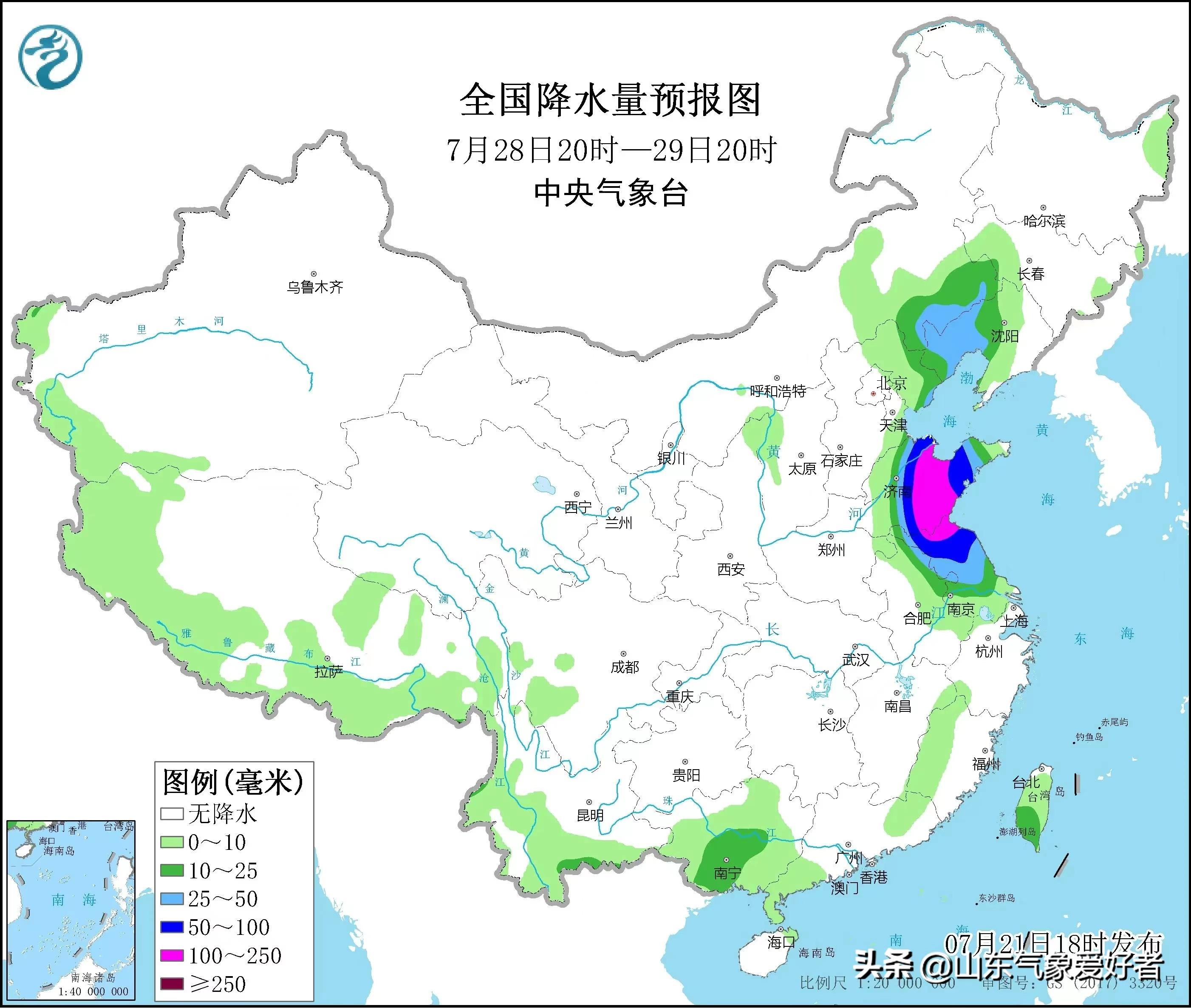 夏天有什么特征（夏天有什么特征有什么特点）-第11张图片-昕阳网