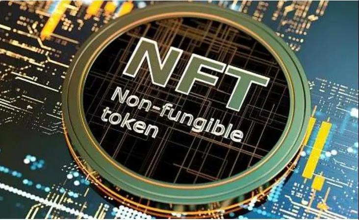 NFT概念板块(nft板块龙头币)-第1张图片-昕阳网