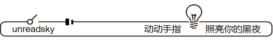 和张仆射塞下曲（和张仆射塞下曲 其三）-第1张图片-昕阳网