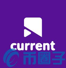 Current是什么，有什么价值CNRC官网、团队、-第1张图片-昕阳网