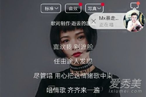 唱情歌齐齐来一遍bian是什么粤语歌（最近一个女的唱的de粤语歌很火）-悠嘻资讯网