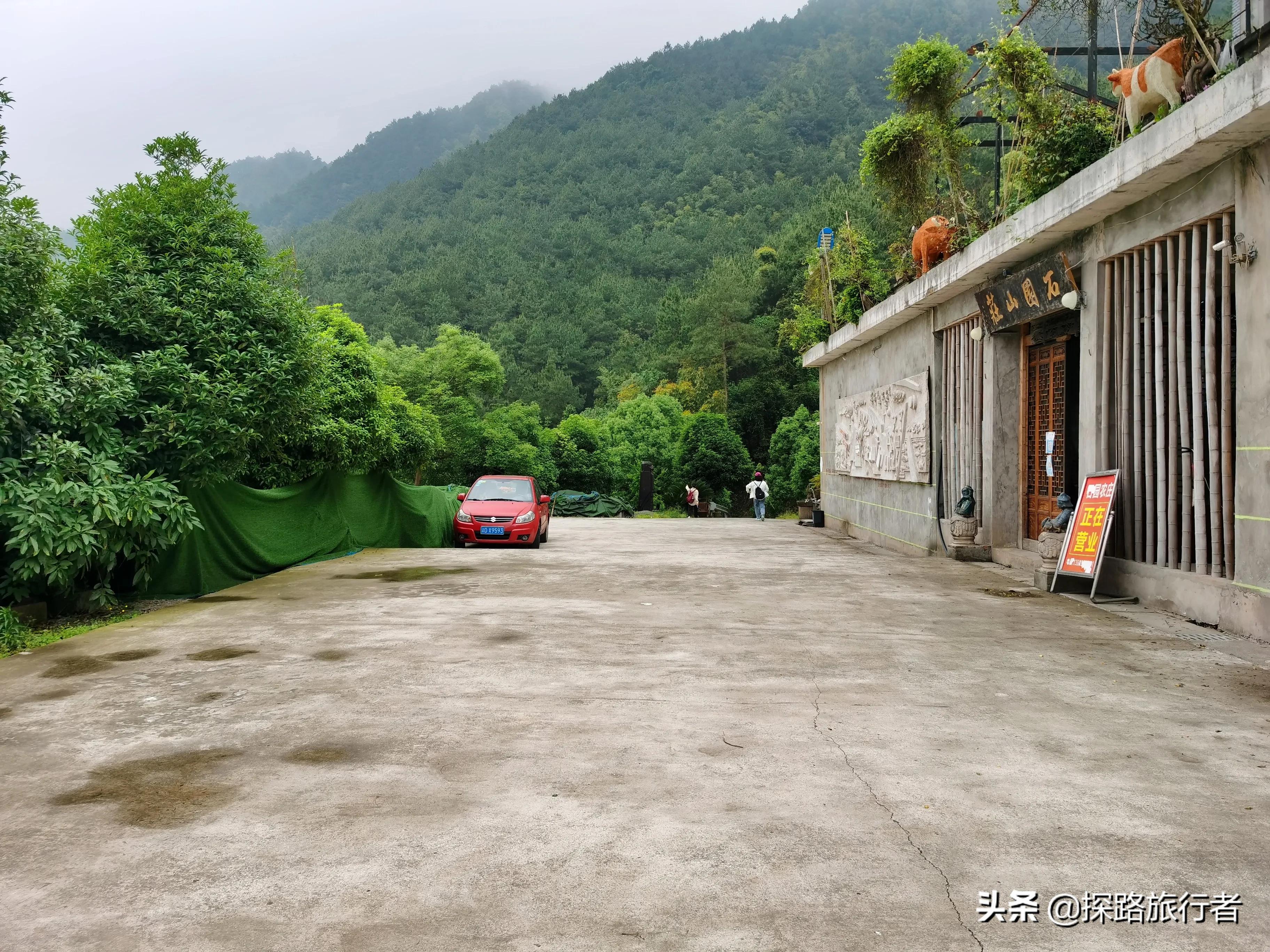 缙云山旅游攻略（缙云旅游攻略一日游自由行）-第17张图片-昕阳网