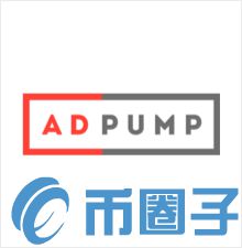 ADPUMP是什么，有什么价值ADP官网、团队、-第1张图片-昕阳网