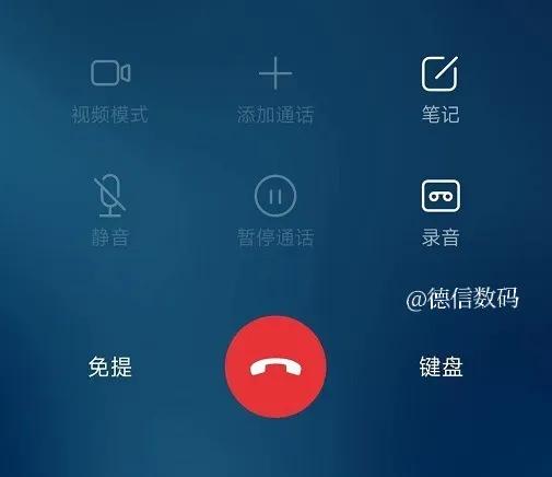 iphone关机闹钟还会响吗（iphone关机了闹钟会不会响）-第2张图片-昕阳网