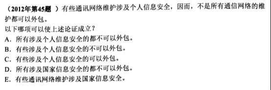 反推是什么意思（反推是什么意思解释）-悠嘻资讯网