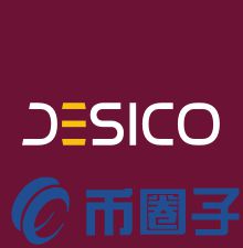 DESICO是什么，有什么价值DESI官网、团队、-第1张图片-昕阳网