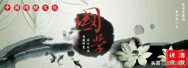 沅有芷兮澧有兰（沅芷澧兰）-第11张图片-昕阳网