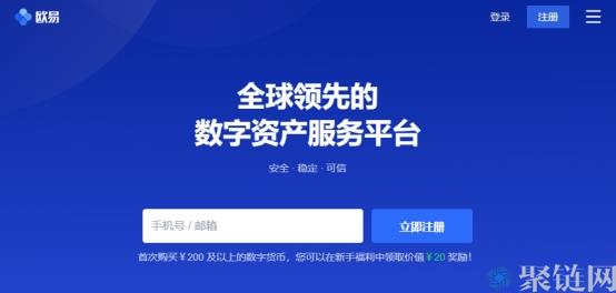 2022购买狗狗币的正规平台究竟有哪些？-第3张图片-昕阳网