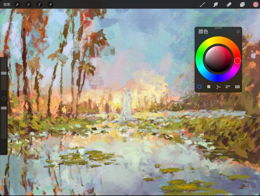 procreate怎么吸取颜色（procreate怎么吸取颜色快捷）-第2张图片-昕阳网