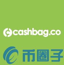 CashBag是什么，有什么价值CBC币相关-第1张图片-昕阳网