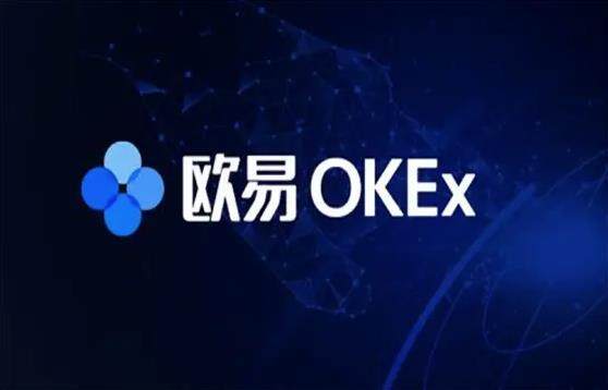 欧意OK安卓版V6.1.6版本 欧意交易所app下载介绍-第1张图片-昕阳网