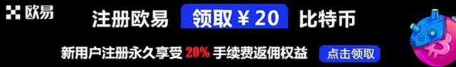 币圈国内三大交易所有哪些？排名前三的币圈交易所介绍！-第1张图片-昕阳网