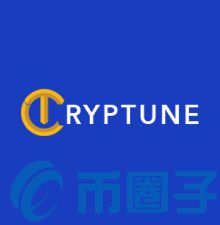 Cryptune是什么，有什么价值CPTS官网、团队-第1张图片-昕阳网