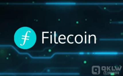 Fil币交易平台有哪些？十大filecoin交易软件-第1张图片-昕阳网