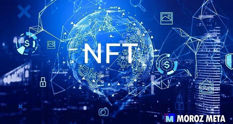 NFT2022年有什么重磅-第1张图片-昕阳网