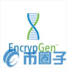 EncrypGen是什么，有什么价值DNA币上线交易所名单-第1张图片-昕阳网