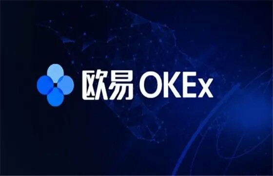 ok欧意官网app下载v6.1.10｜ok欧意交易所app(国内版)-第1张图片-昕阳网