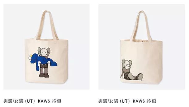 kaws怎么读（暴力熊和kaws是什么关系）-第22张图片-昕阳网