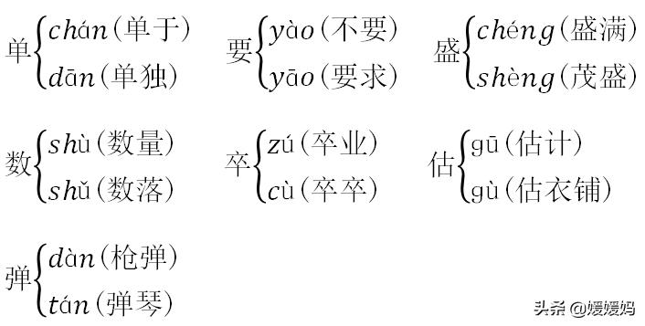 至爱是什么意思（至情至爱是什么意思）-第9张图片-昕阳网