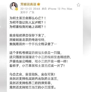 抖音聊天记录怎么一次性批量删除（抖音聊天记录如何批量删除）-第1张图片-昕阳网