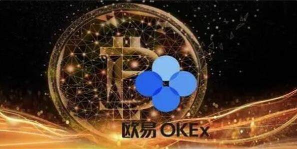 ok欧意交易平台app介绍_欧意升级新版本下载安装-第1张图片-昕阳网