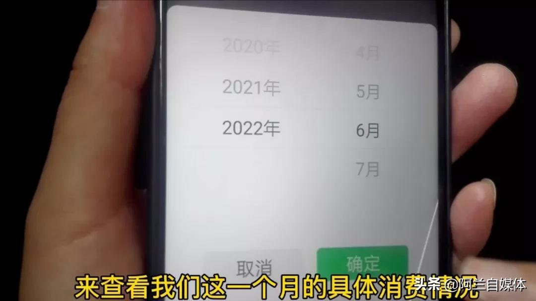 怎样把银行卡的钱转到微信零钱里（怎么把银行卡的钱转到微信零钱上）-第8张图片-昕阳网