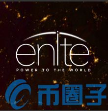 2022Enlte币是什么，有什么价值Enlte相关信息-第1张图片-昕阳网