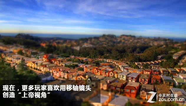 拍摄是什么意思（全景拍摄是什么意思）-第3张图片-昕阳网