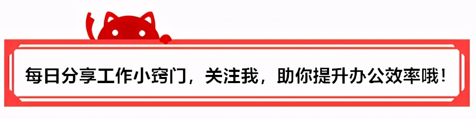 word表格内怎么调整文字行距（word怎样调整表格内文字行距）-第1张图片-昕阳网