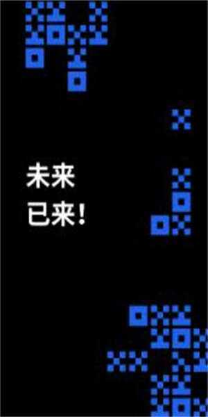 欧意OK安卓版V6.1.6 欧意最新官方下载渠道-第1张图片-昕阳网