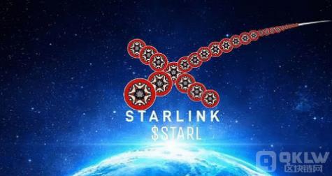 STARL币今日价格_STARL币最新消息_STARL币行情走势-第2张图片-昕阳网