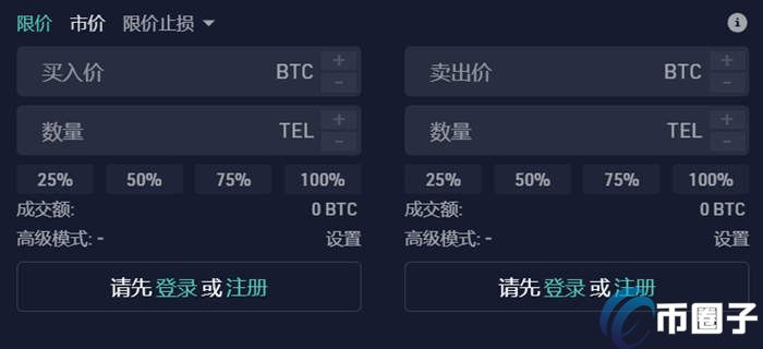 2022TEL币在哪个交易所能交易，有什么价值TEL币买卖交易教程-第4张图片-昕阳网