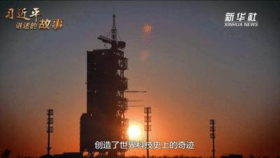 什么是两弹一yi星（什么是两弹一星科学家）-悠嘻资讯网