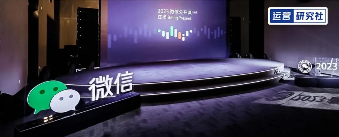 微信多久出来的（微信多开）-第1张图片-昕阳网