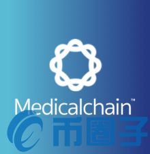 Medicalchain怎么样，有什么价值MTN币相关-第1张图片-昕阳网