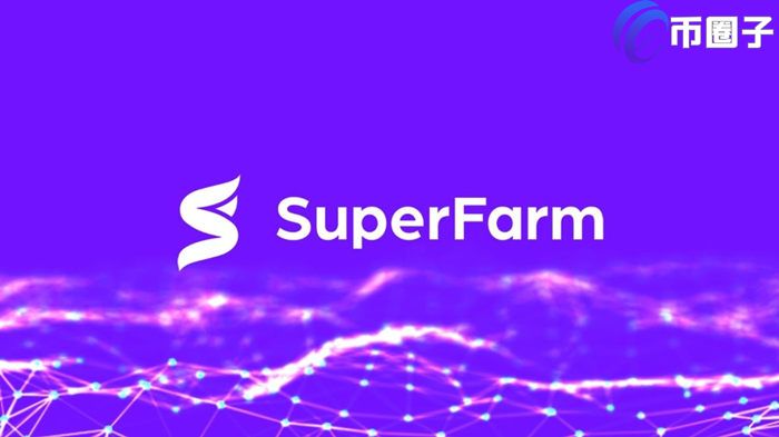 2022SUPER币发行量多少，有什么价值SUPER币总量-第1张图片-昕阳网