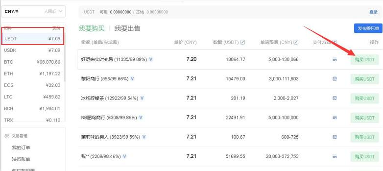 2022ιر(bi)2022okex(mai)ô(te)-Ʒ