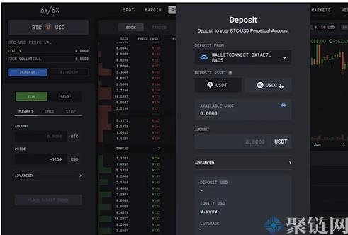 2022dYdX交易所怎么交易？dYdX交易所使用教程详解-第14张图片-昕阳网