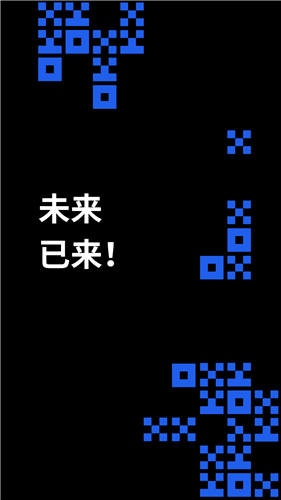 比特币行情软件专业版下载 2022最专业的行情app免费下载-第2张图片-昕阳网