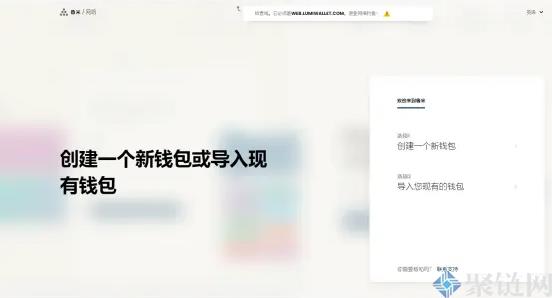 2022以太坊算力怎么计算？ETH算力收益计算方法介绍-第2张图片-昕阳网