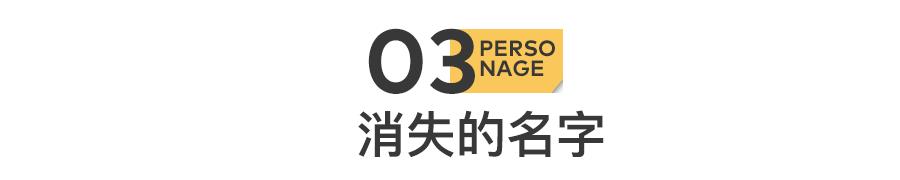 张震讲鬼故事吓死的吗（张震讲鬼故事吓死的吗 新闻）-第10张图片-昕阳网