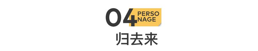 张震讲鬼故事吓死的吗（张震讲鬼故事吓死的吗 新闻）-第13张图片-昕阳网