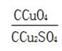 铜和稀硫酸反应方程式-第8张图片-昕阳网