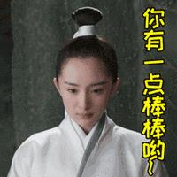 那na些年我们听错的歌词（歌曲qu往事只能回味的原yuan唱）-第10张图片-悠嘻xi资讯网