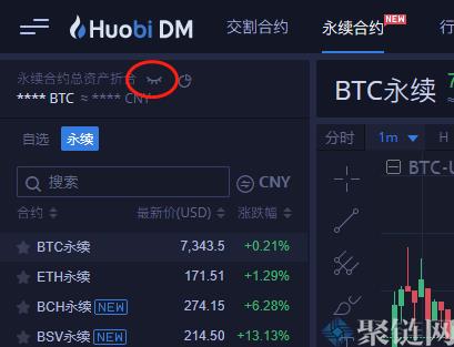 2022火币网币本位合约什么意思？-第7张图片-昕阳网