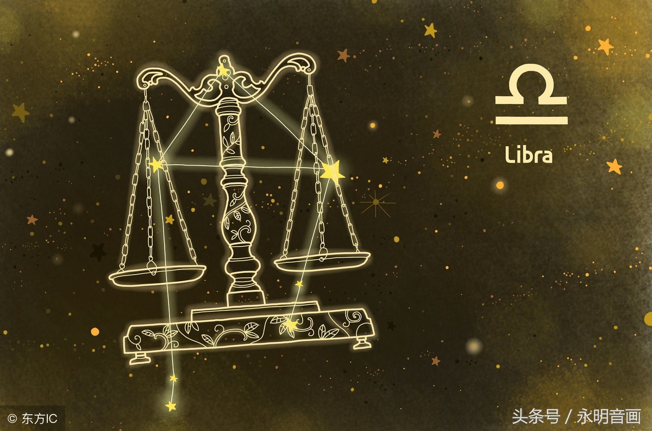 阳历12月是什么星座（阳历11月12日是什么星座）-悠嘻资讯网