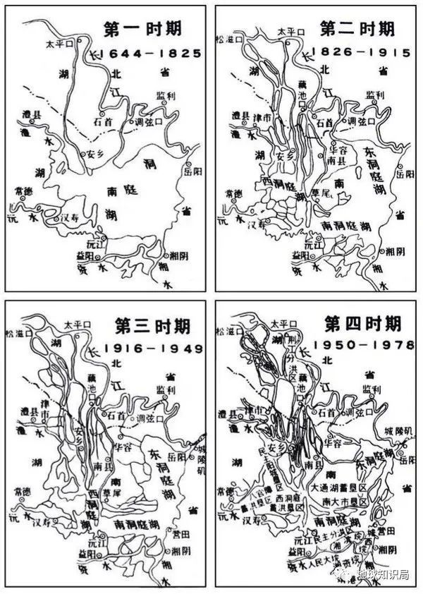 第一大淡水湖是什么湖（中国第一大淡水湖是什么湖）-第18张图片-悠嘻资讯网